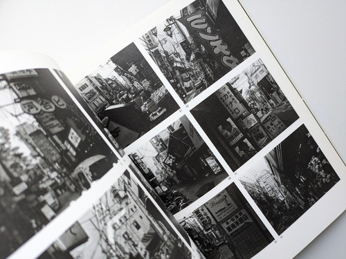 古書・古本 | Liebbooks |I CAN TELL / 金村修 [OSAMU KANEMURA]