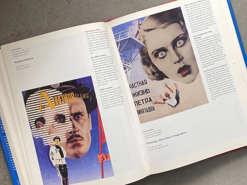 サムネイル： Film Posters of the Russian Avant-Garde / Susan Pack