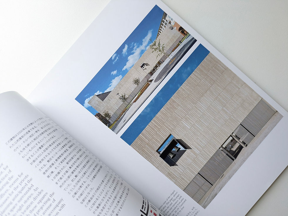 【a+u】 建築と都市 2011年1〜12月 484〜495　12冊セット a+u】 建築と都市 2011年1〜12月 484〜495 12冊セット （a+u