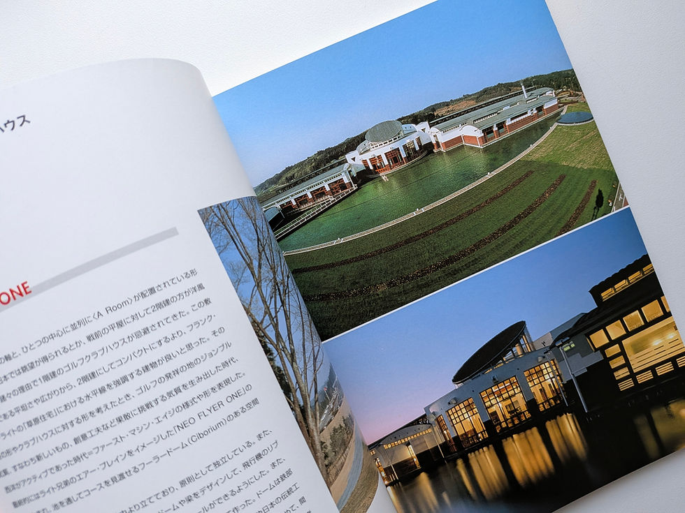 サムネイル： ギャラリー・間 叢書 13  新居千秋  喚起 / 歓喜する建築 [SIGNED]
