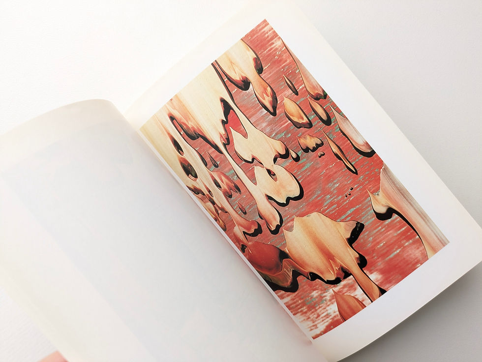 Thumbnail: Gerhard Richter Abstract Painting 825-II: 69 Details