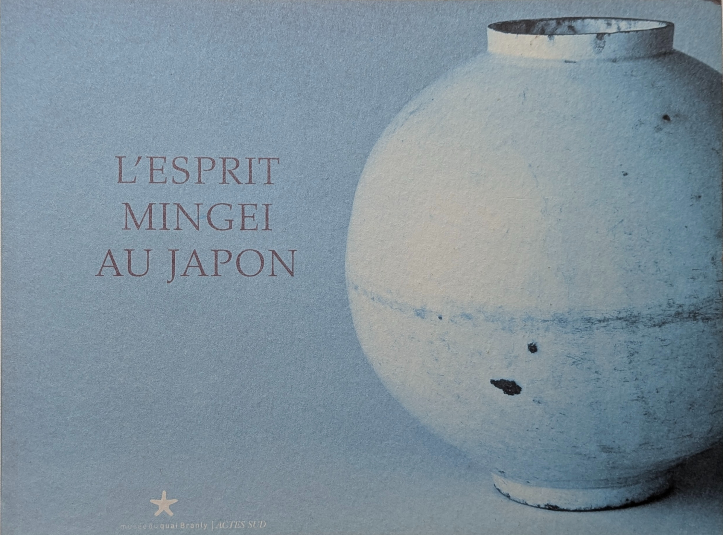 L' ESPRIT MINGEI AU JAPON | ACTES SUD | ¥8,800 - 日本の古本屋