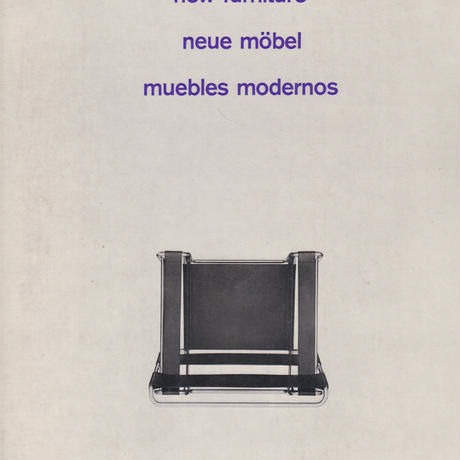 new furniture neue mobel mumbles modernos 8