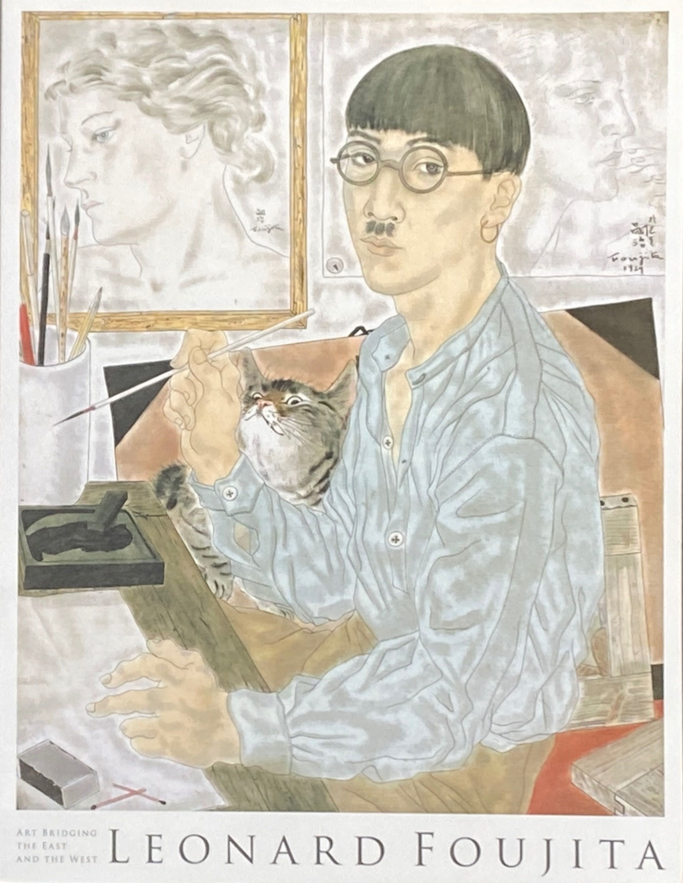 藤田嗣治 東と西を結ぶ絵画 | LEONARD FUJITA : ART BRIDGING THE EAST AND THE WEST