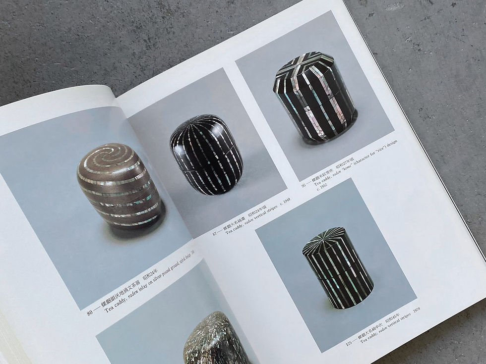 サムネイル： 黒田辰秋 木工芸の匠 KURODA TATSUAKI - Master Wood Craftman