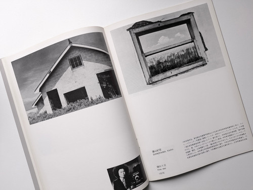 洋書 Art Directors' Index to Photographers 15 洋書 Art Directors' Index to Photographers 15 Art Directors