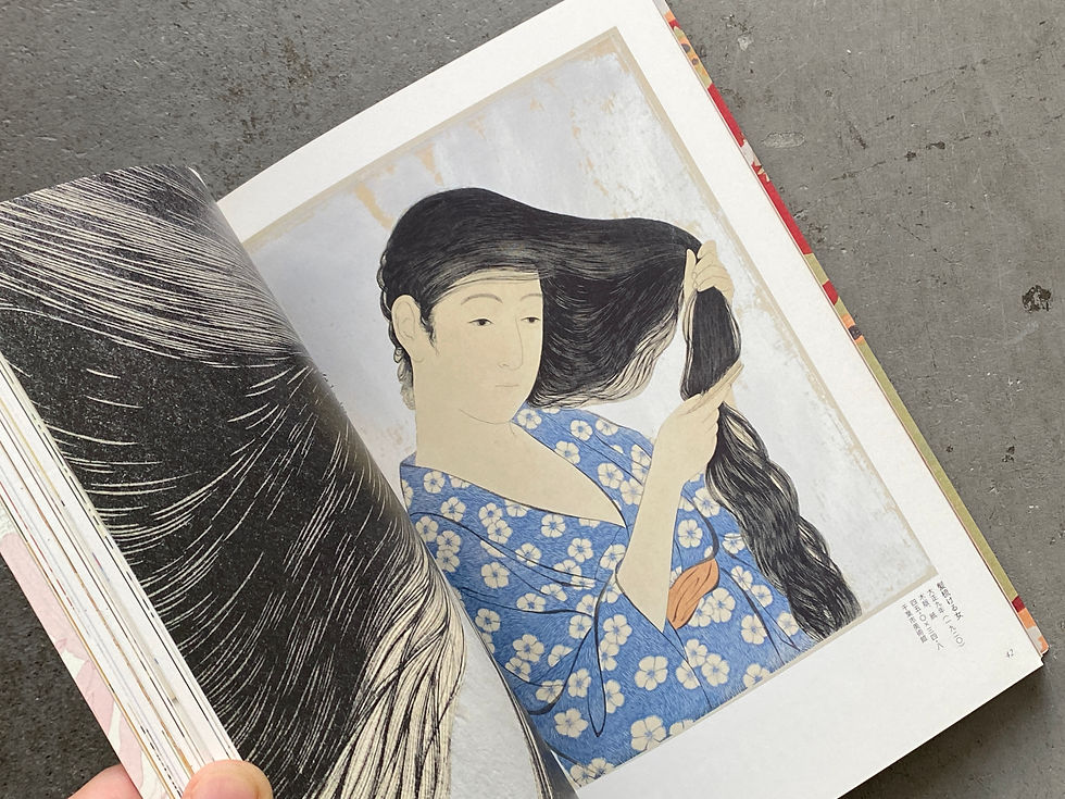 サムネイル： 橋口五葉 装飾への情熱 / 西山純子