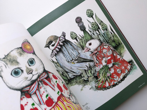古書・古本 | Liebbooks |ヒグチユウコ画集CIRCUS Exhibition Edition
