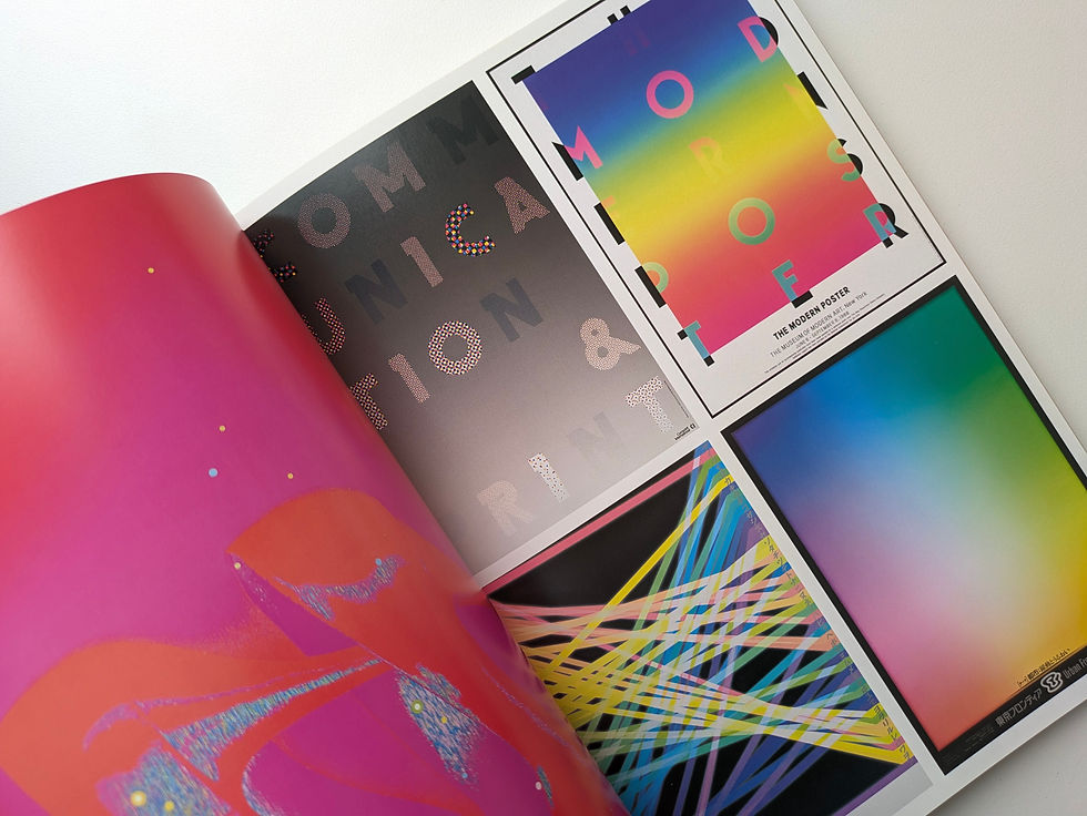 Thumbnail: idea アイデア NO.375 佐藤晃一の自由研究