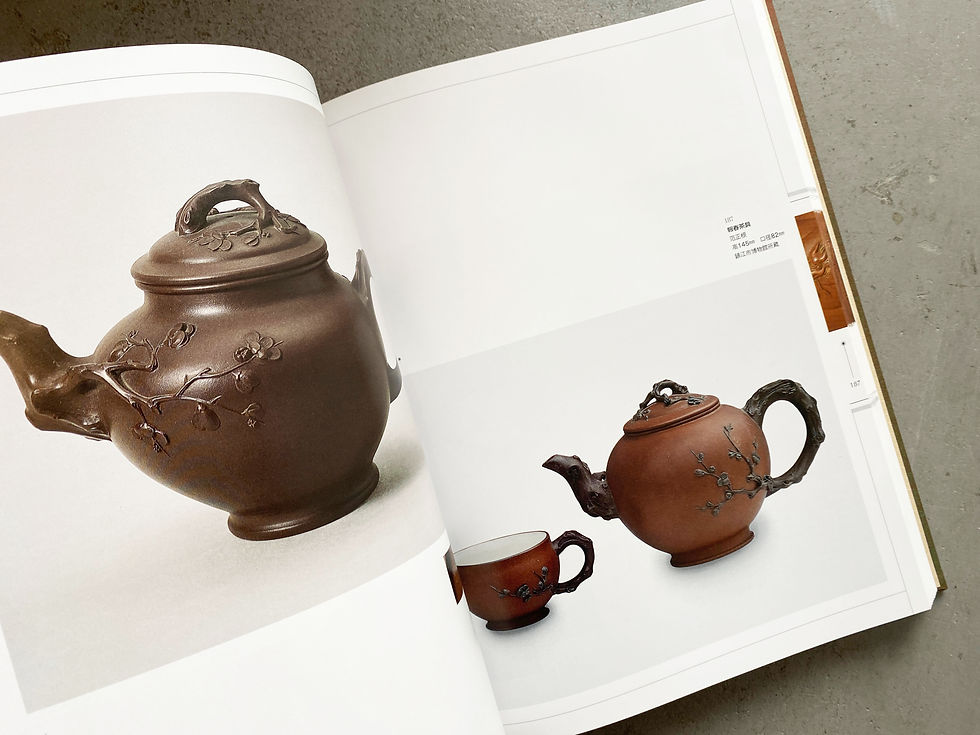サムネイル： 宜興紫砂茶器名品集成 / 顧景舟