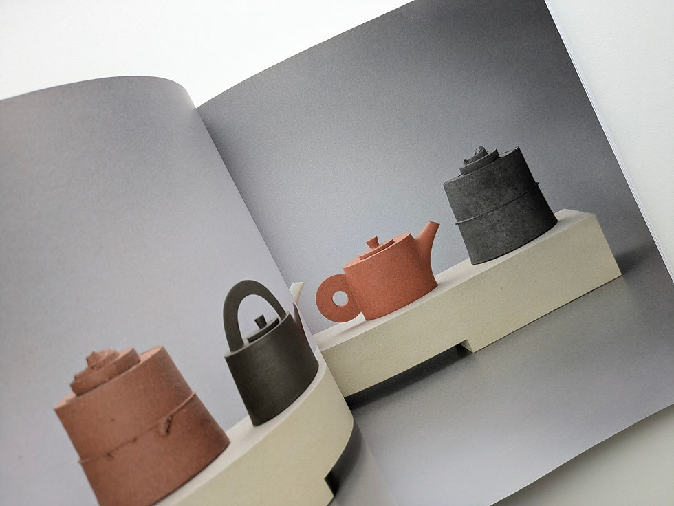 Thumbnail: JULIAN STAIR : MEMORY METERIAL CERAMICS