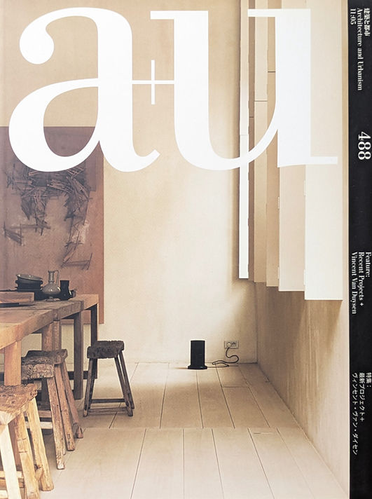 古書・古本 | Liebbooks |建築と都市 a+u 2011年05月号 No.488