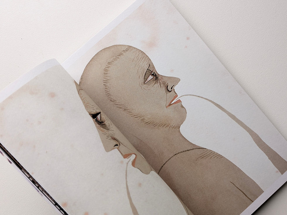 サムネイル： THE CONTAGION OF SUGGESTIBILITY / ED TEMPLETON