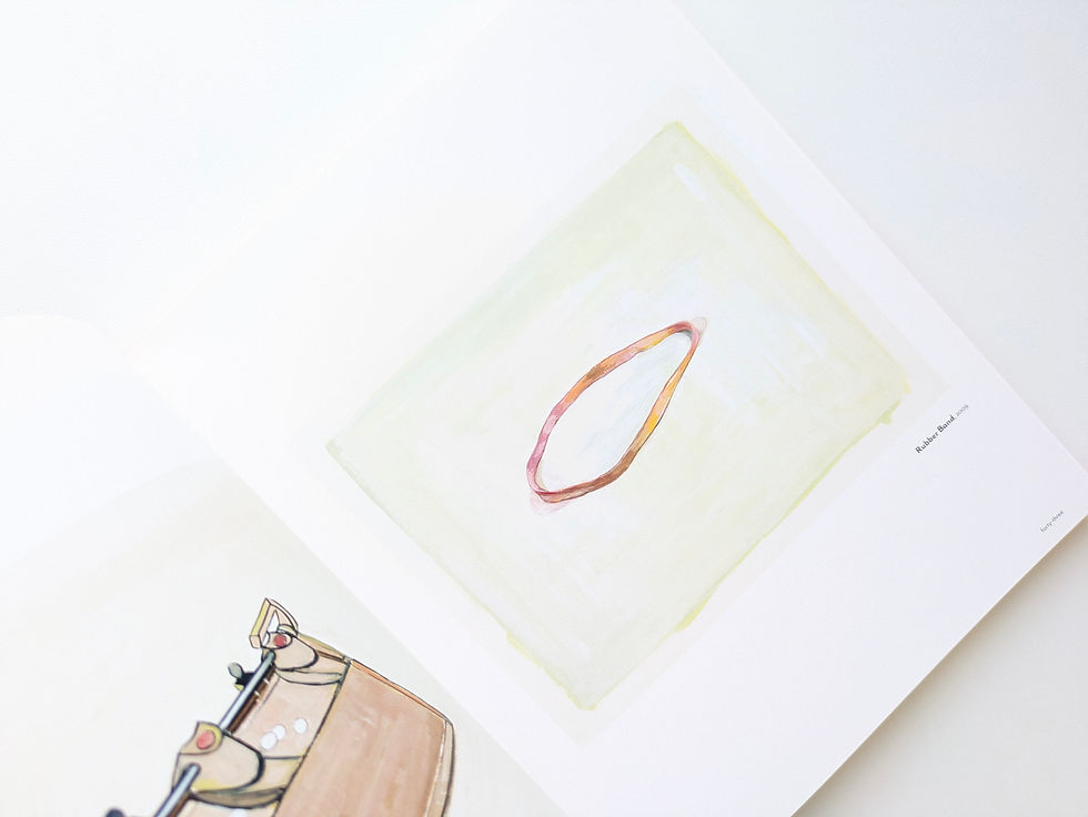 Thumbnail: Maira Kalman Various Illuminations (of a Crazy World)