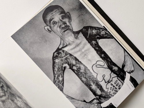 刺青 / Japanese Tattooing（Acceptable） - 森田 一朗 / Ichiro