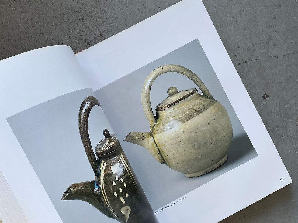 古書・古本 | Liebbooks |壷屋十年 : 金城次郎雑器の美 : A