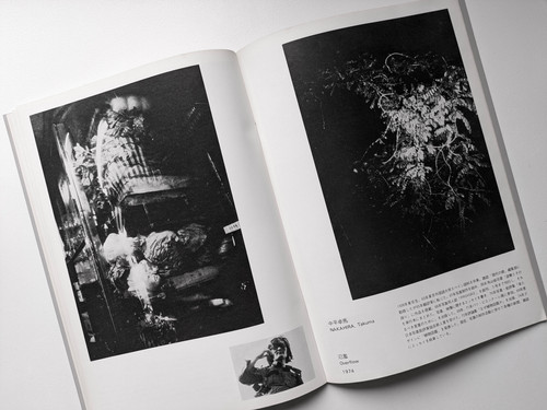 洋書 Art Directors' Index to Photographers 15 洋書 Art Directors' Index to Photographers 15 Art Directors