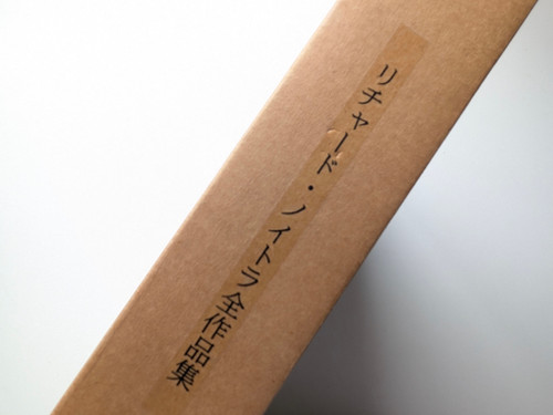 古書・古本 | Liebbooks |Richard Neutra Complete Works