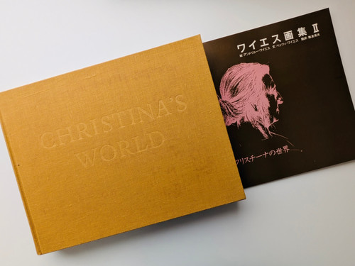ワイエス画集Ⅱ クリスチーナの世界　新装版　箱付き クリスチーナの世界 ワイエス画集2 新装版(アンドリュー