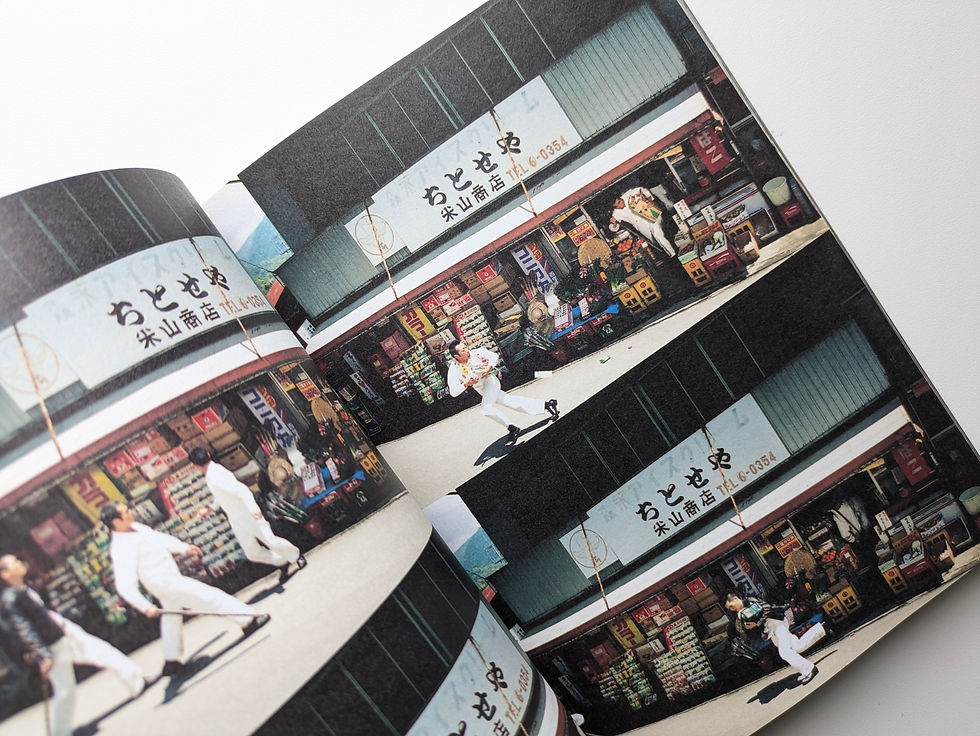 Thumbnail: Movie Stills from Toshiaki Toyoda Films 1998-2018