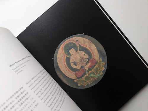 古書・古本 | Liebbooks |歴史の歴史 / 杉本博司