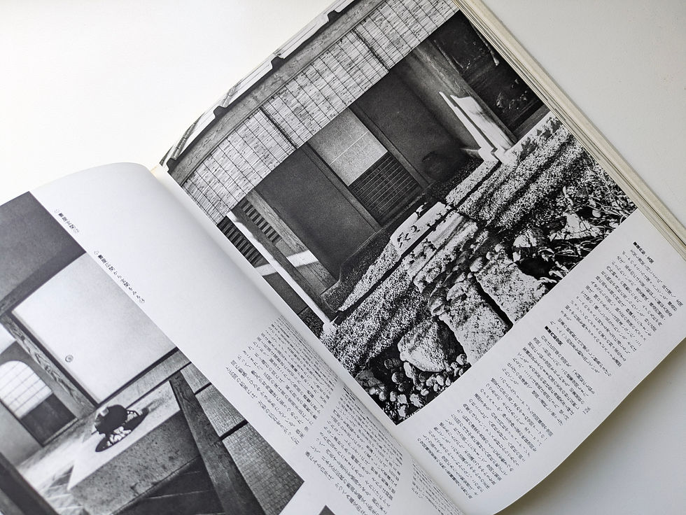 現代日本建築家全集〈9〉白井晟一 (1970年) 現代日本建築家全集〈9〉白井晟一 (1970年) |本 | 通販 | Amazon