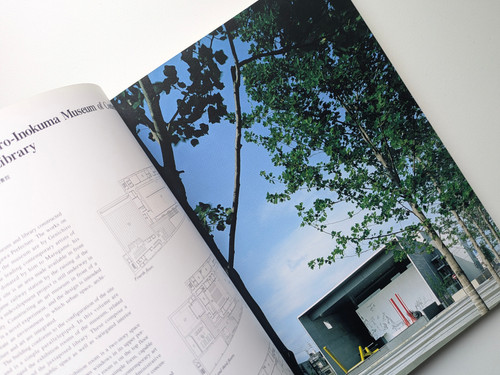 古書・古本 | Liebbooks |JA : The Japan Architect 21 谷口吉生