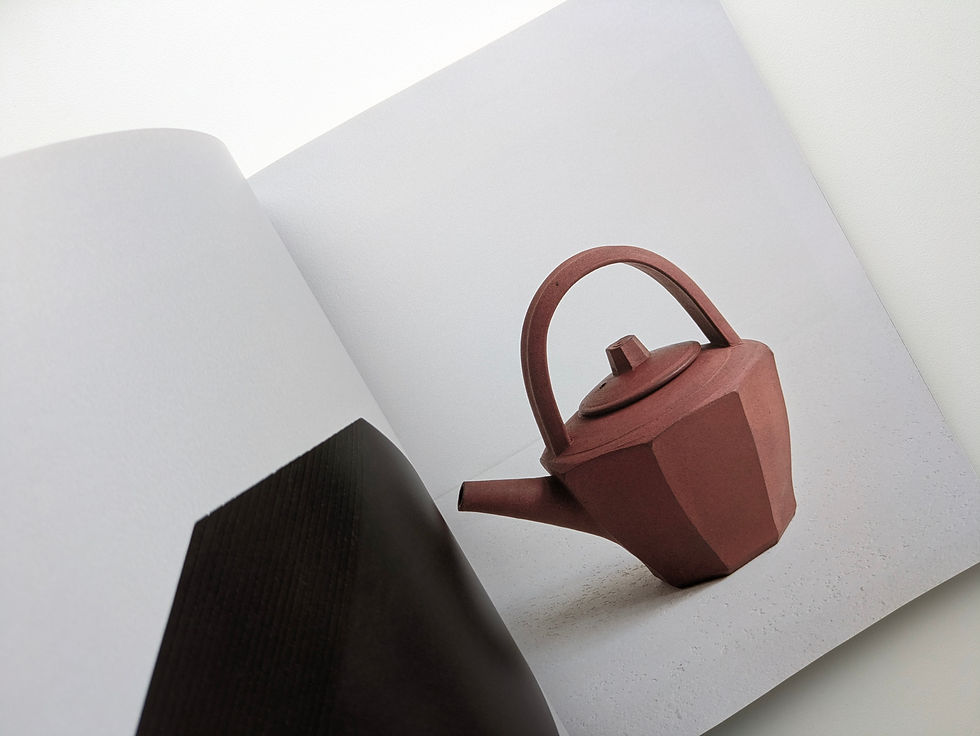 Thumbnail: JULIAN STAIR : MEMORY METERIAL CERAMICS