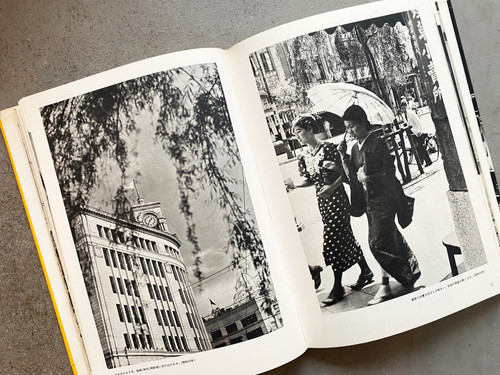 銀座残像 : 写真集 古書・古本 | Liebbooks |写真集 銀座残像 / 師岡宏次