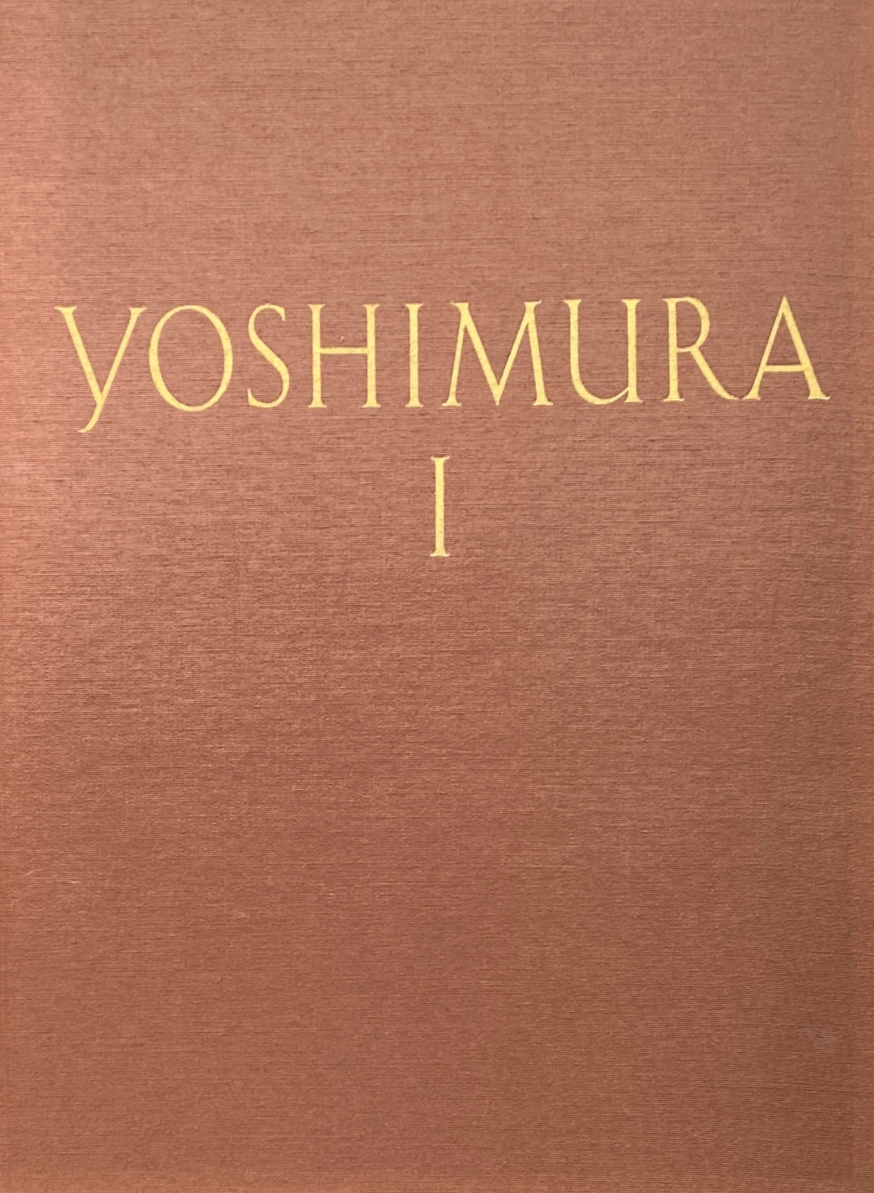 吉村順三 建築図集 | YOSHIMURA SELECTED WORKS 8巻揃