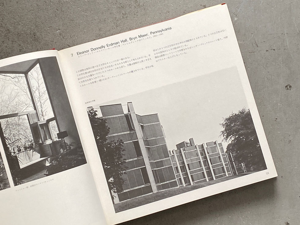 サムネイル： ルイス・カーン | Louis I. Kahn / Architect