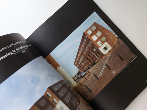 a+u 建築と都市　アルヴァロ・シザ 古書・古本 | Liebbooks |a+u 建築と都市 1989年6月臨時増刊号