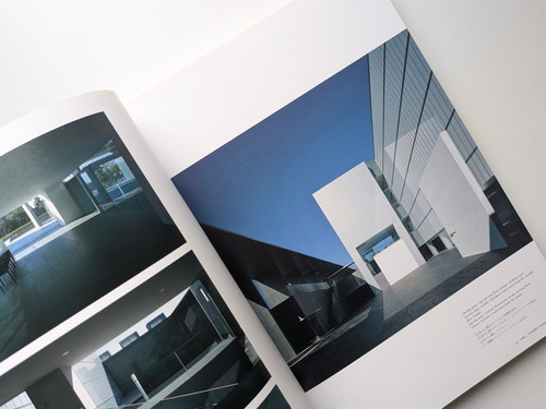 古書・古本 | Liebbooks |JA : The Japan Architect 21 谷口吉生