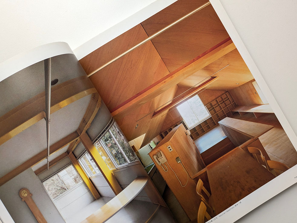 Thumbnail: 日本の家：1945年以降の建築と暮らし