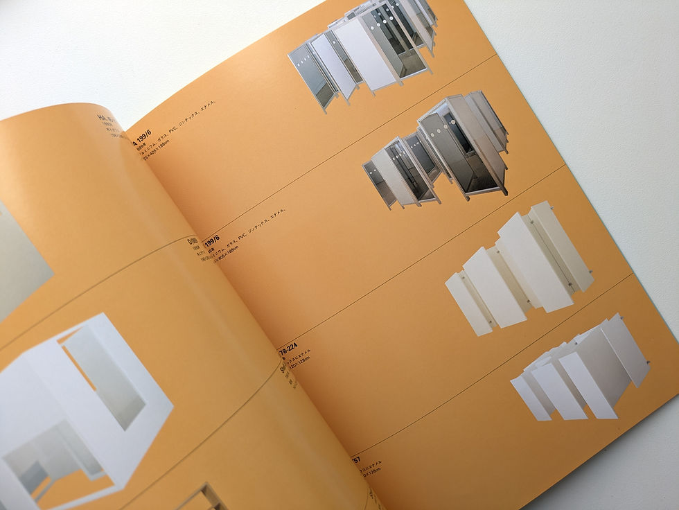 Thumbnail: 新彫刻作品選集  ジュリアン・オーピー [ JULIAN OPIE ]