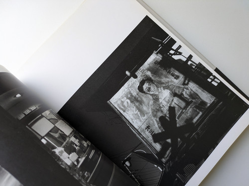 古書・古本 | Liebbooks |人間の記憶 / 須田一政