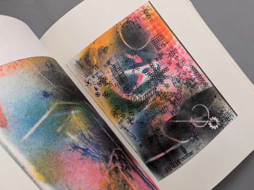 古書・古本 | Liebbooks |WERK magazine No.23: MASAHO ANOTANI “DEFORMED”