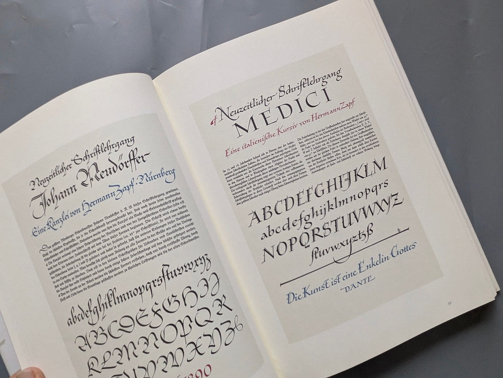 サムネイル： ヘルマン・ツァップのデザイン哲学