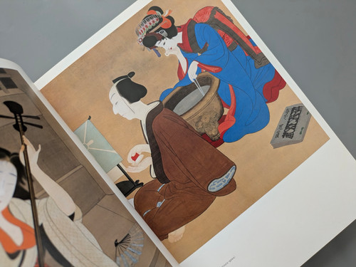 古書・古本 | Liebbooks |甲斐庄楠音 画集 ロマンチック・エロチスト