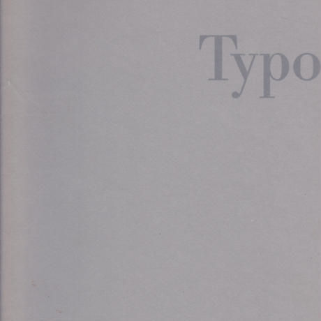 Ausbildung in typografischer Gestaltung / Hans Rudolf Lutz