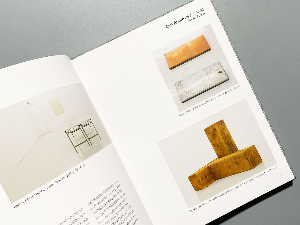 サムネイル： HIROSE COLLECTION