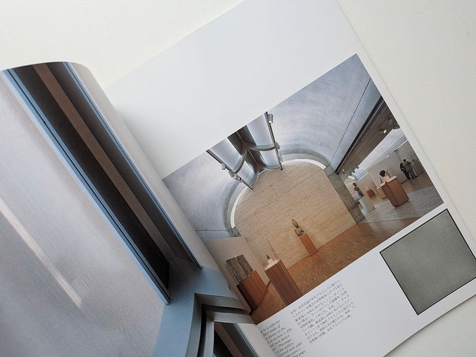 サムネイル： 建築と都市 a+u 2015年07月号 No.538 特集 キンベル美術館 ドローイング・コレクション
