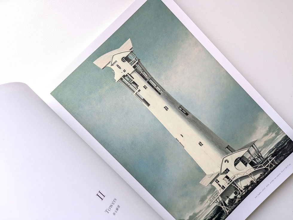 Nomata Minoru 野又穫 continuum Beyond Time and Space: Minoru Nomata's Solo Exhibition Opens