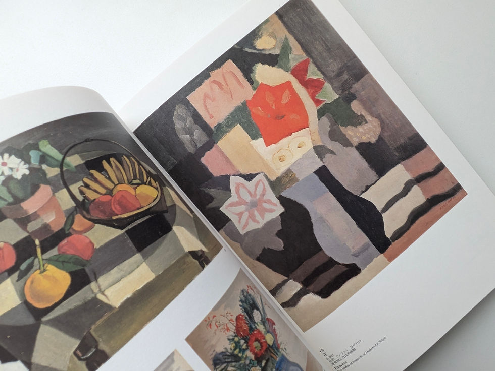 サムネイル： 古賀春江の全貌：新しい神話がはじまる。