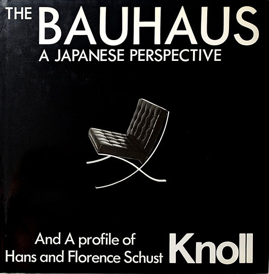 Ｔｈｅ　Ｂａｕｈａｕｓ Ａ　Ｊａｐａｎｅｓｅ　ｐｅｒｓｐｅｃｔｉｖｅ　ａｎ  /鹿島出版会/Ａｋｉｏ　Ｉｚｕｔｓｕ（単行本） 古書・古本 | Liebbooks |THE BAUHAUS : A JAPANESE PARSPECTIVE And A