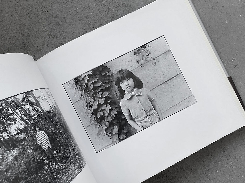 サムネイル： SELF AND OTHERS / SHIGEO GOCHO  [牛腸茂雄]