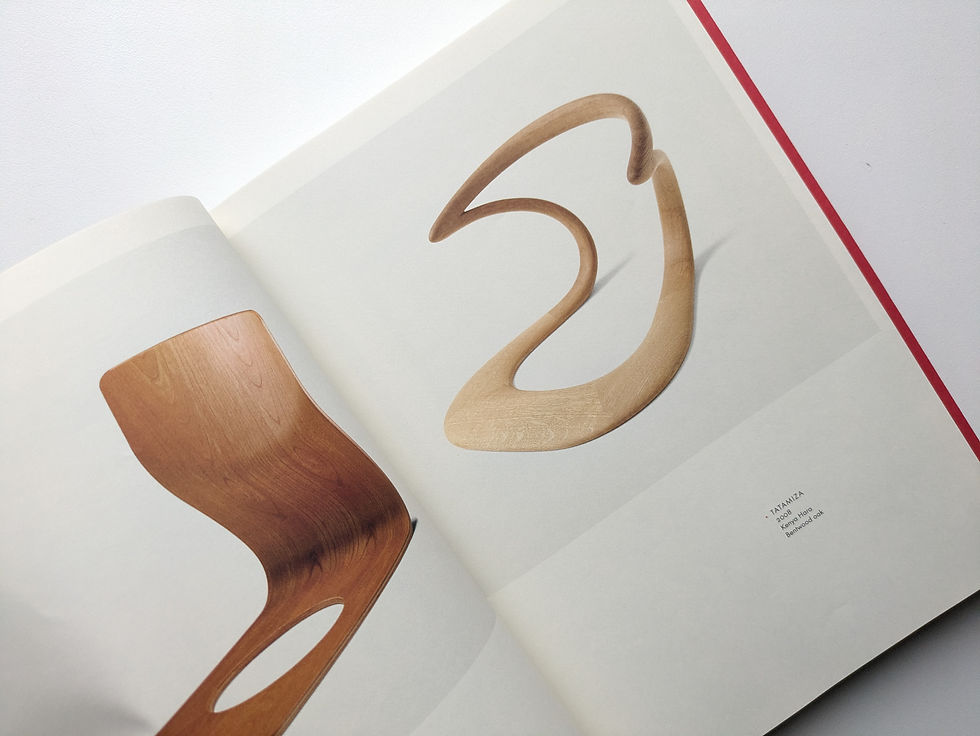 Thumbnail: WA : THE ESSENCE OF JAPANESE DESIGN