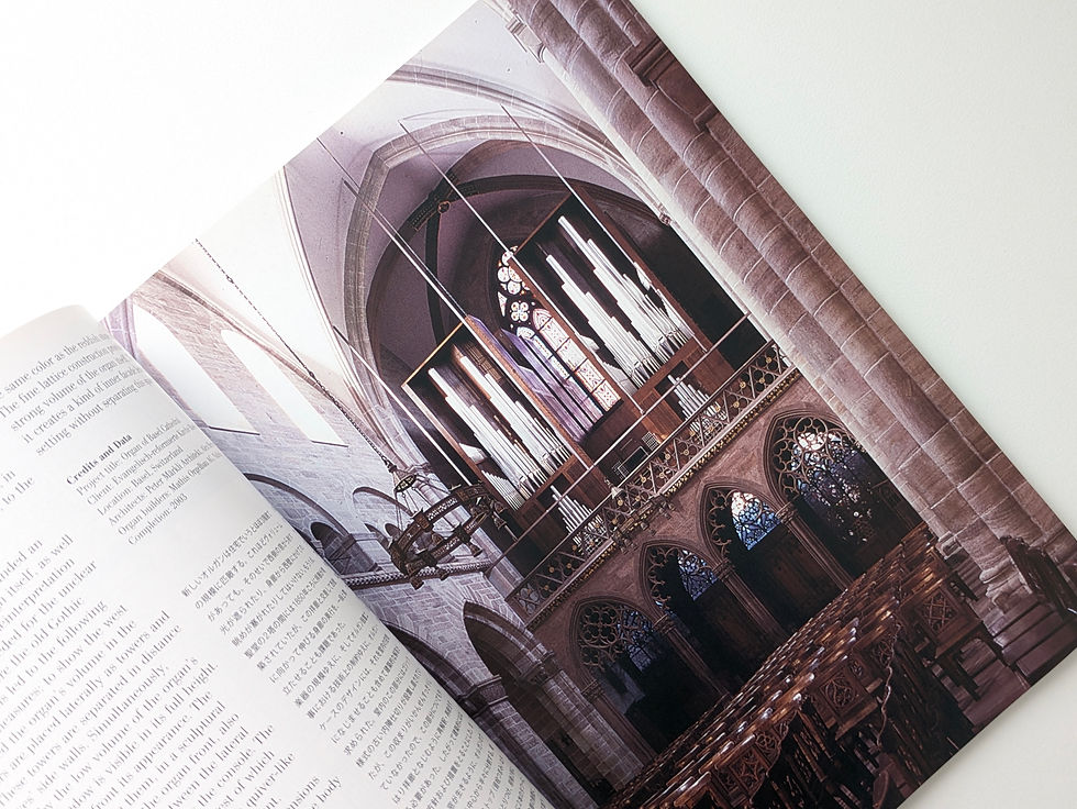 【a+u建築と都市】2008年1月号 448 ピーター・マークリ a+u建築と都市】2008年1月号 448 ピーター・マークリ - メルカリ