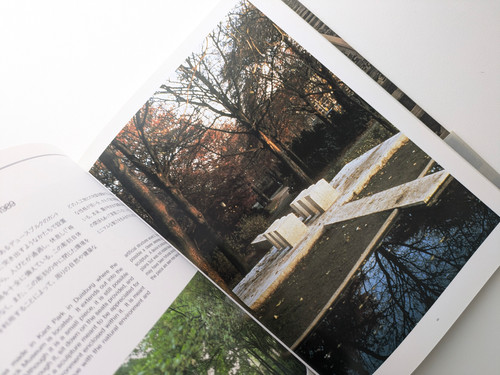 古書・古本 | Liebbooks |ダニ・カラヴァン 大地との共鳴 / 環境