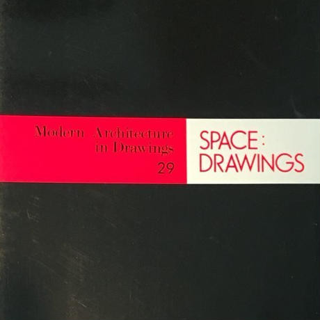 古書・古本 | Liebbooks |SPACE:DRAWINGS 世界建築設計図集29 象設計